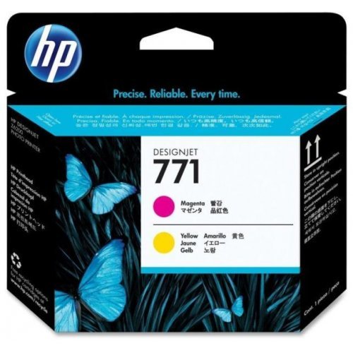 Консумативи за принтери > HP CE018A (снимка 1)