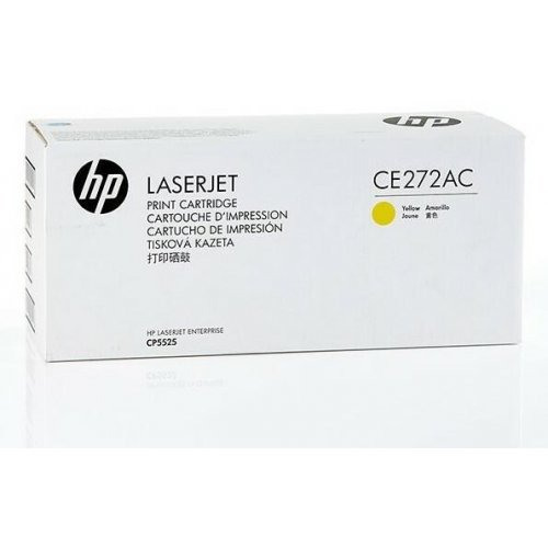 Консумативи за принтери > HP CE272AC  (снимка 1)