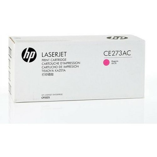 Консумативи за лазерен печат > HP CE273AC  (снимка 1)