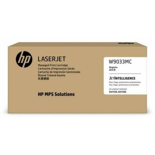 Консумативи за лазерен печат > HP W9033MC  (снимка 1)