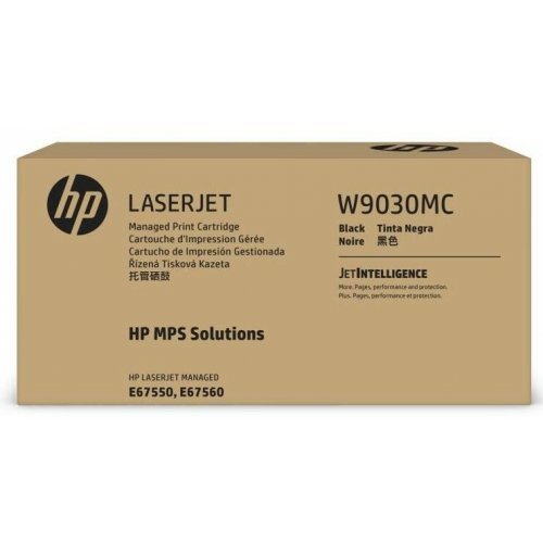 Консумативи за принтери > HP W9030MC  (снимка 1)