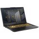 Лаптоп Asus TUF F17 FX706HM-HX004 90NR0743-M02520