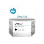 Консумативи за мастиленоструен печат > HP 6ZA17AE