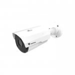 IP камера RaySharp RS-CA258FA-2812W-OTZ