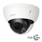 IP камера Dahua IPC-HDBW5449R-ASE-NI-0360B