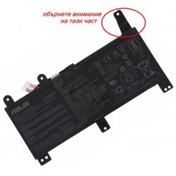 Батерия за лаптоп Asus
