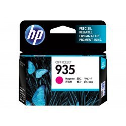 Консумативи за мастиленоструен печат > HP C2P21AE#BGX
