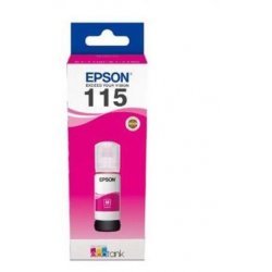 Консумативи за мастиленоструен печат > Epson C13T07D34A