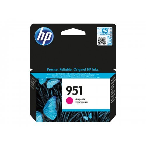 Консумативи за мастиленоструен печат > HP CN051AE#BGX (снимка 1)