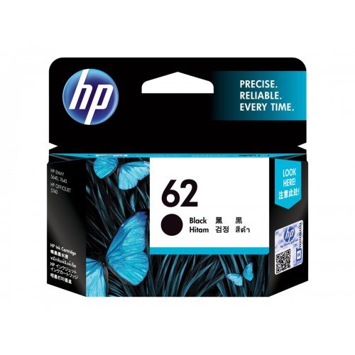 Консумативи за принтери > HP C2P04AE#UUS (снимка 1)