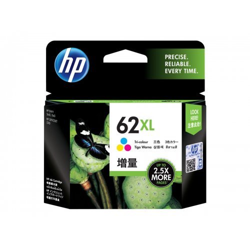 Консумативи за принтери > HP C2P07AE#UUS (снимка 1)