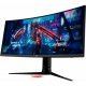 Монитор Asus XG349C ASUS-MON-ROG-XG349C
