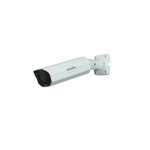 IP камера Uniview (UnV) IPC221E-DIR-F120-IN