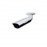IP камера Uniview IPC241E-IR-Z-IN