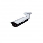IP камера Uniview (UnV) IPC241ER5-DL