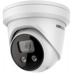 IP камера Hikvision DS-2CD2326G2-ISU/SL(C)