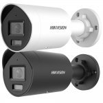 IP камера Hikvision DS-2CD2083G2-IU