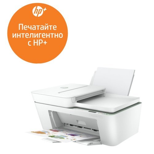 Принтер HP 26Q92B (снимка 1)