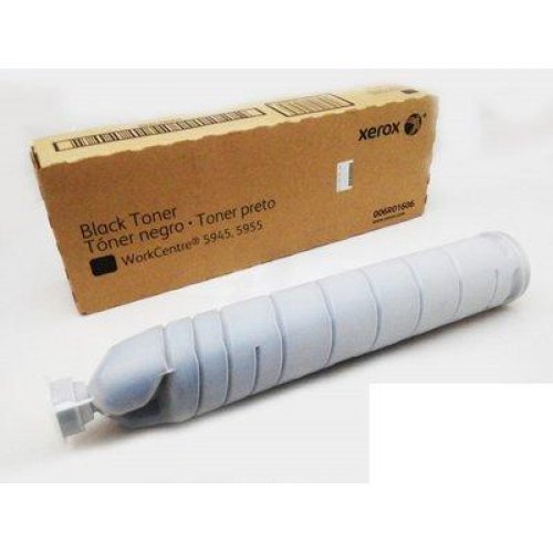 Консумативи за лазерен печат > Xerox 006R01606 (снимка 1)