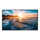 Монитор Samsung QH43R LH43QHREBGCXEN