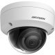IP камера Hikvision DS-2CD2183G2-I