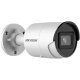 IP камера Hikvision DS-2CD2043G2-I