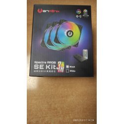 Комплект вентилатори BitFenix SPECTRE SE BFF-ADD-12025SK-3CP