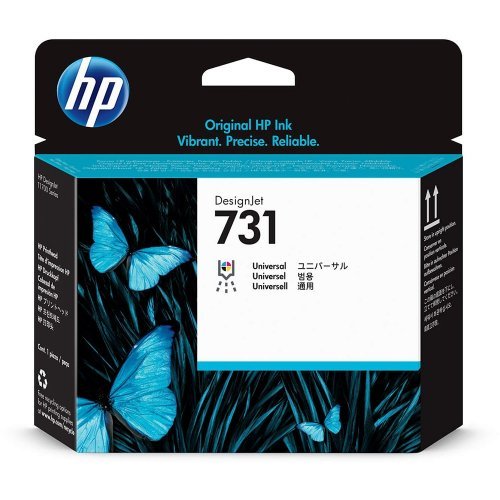 Консумативи за принтери > HP P2V27A (снимка 1)