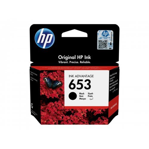Консумативи за принтери > HP 3YM75AE#BHK (снимка 1)