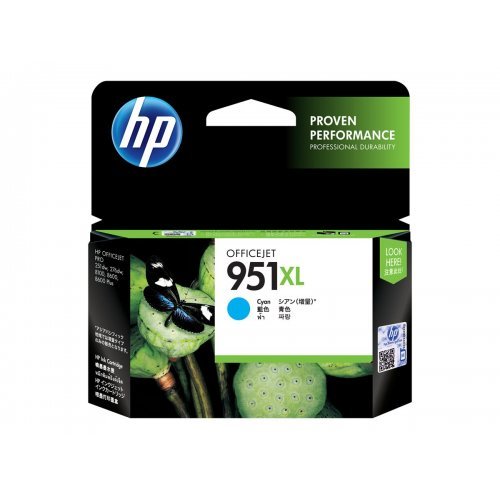 Консумативи за принтери > HP CN046AE#BGX (снимка 1)