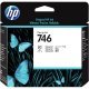 Консумативи за принтери > HP P2V25A