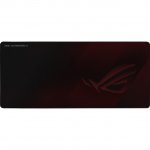 Падове за мишки > Asus Scabbard II ASUS-PAD-ROG-SCABBARD-II