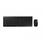 Клавиатура Cherry STREAM CHERRY-KEY-JK-8560EU-2