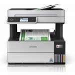 Принтер Epson C11CJ89403