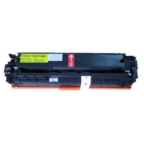 Консумативи за лазерен печат > UPRINT (снимка 2)