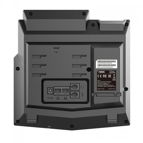 VoIP телефони > Fanvil X4U (снимка 3)