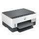 Принтер HP Smart Tank 670 AiO Printer (умалена снимка 2)