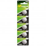 Батерия GP Batteries GP-BL-CR2025-7U5