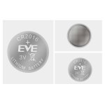Батерия EVE BATTERY EVE-CR2016-BULK