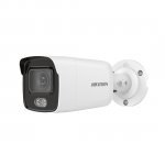 IP камера Hikvision DS-2CD1047G0-L