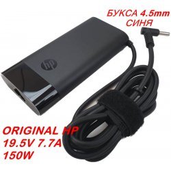 Захранващ адаптер за лаптоп HP