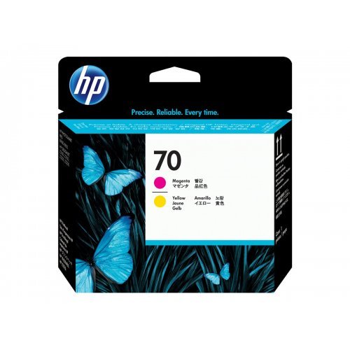 Консумативи за мастиленоструен печат > HP C9406A (снимка 1)