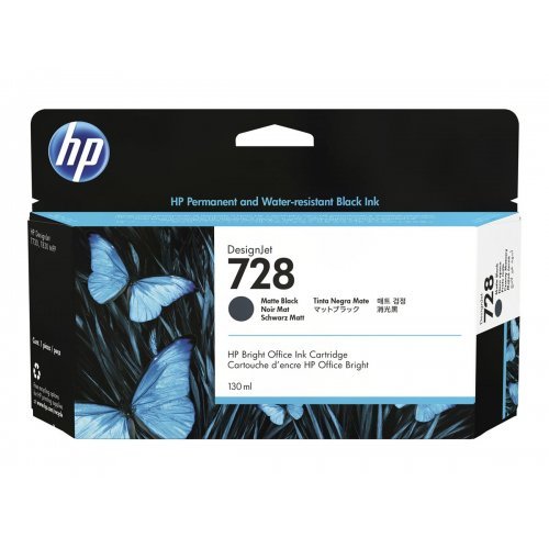 Консумативи за мастиленоструен печат > HP 3WX25A (снимка 1)