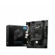Дънна платка MSI H510M PRO-E 911-7D23-002