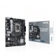 Дънна платка Asus PRIME B660M-K D4 90MB1950-M0EAY0