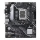 Дънна платка Asus PRIME B660M-K D4 90MB1950-M0EAY0
