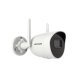 IP камера Hikvision DS-2CV2041G2-IDW