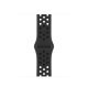 Ръчен часовник Apple Nike Series 7 MKN43BS/A