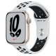 Ръчен часовник Apple Nike Series 7 MKNA3BS/A