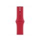 Ръчен часовник Apple Series 7 MKN23BS/A